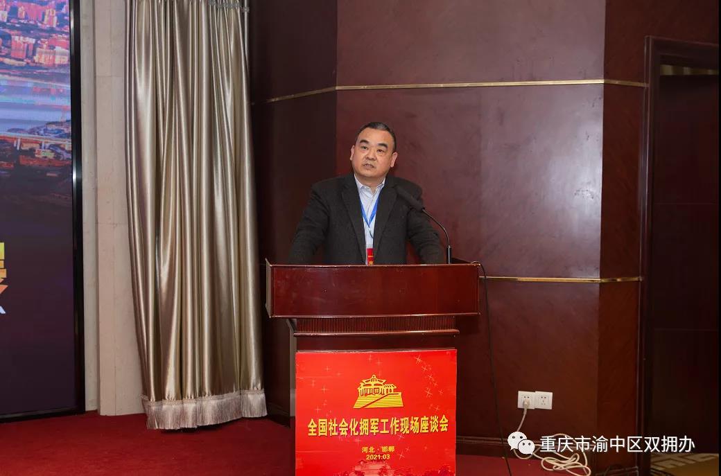 微信图片_20210415102410.jpg