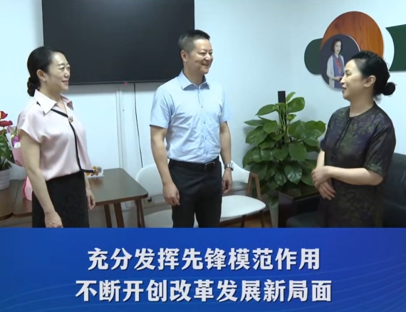 渝中区委副书记、区长谢东走访慰问党员代表#重庆渝中#渝中新闻