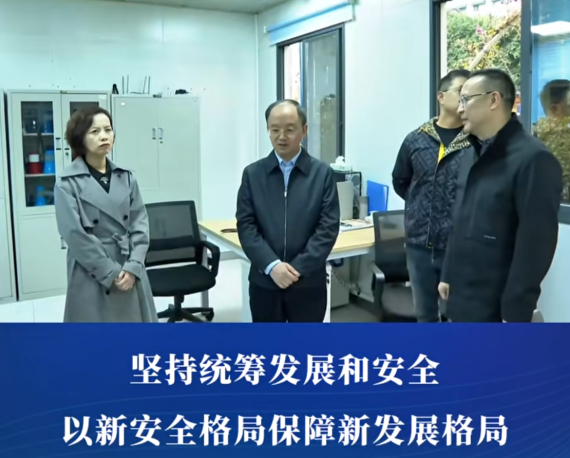 渝中区委书记黄茂军进基层宣讲党的二十届四中全会精神并检查安全工作#重庆渝中#渝中新闻