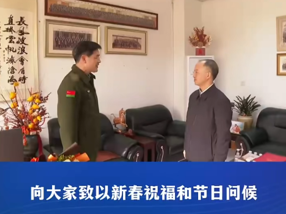 渝中区委书记黄茂军走访慰问专家人才、劳动模范、困难职工代表#重庆渝中#渝中新闻