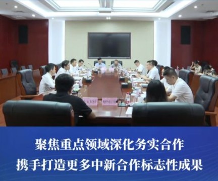 渝中区委书记、区长谢东会见凯德发展（中国）首席执行官李绍强一行