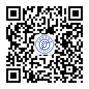 2022年重庆市人民政府履行教育职责情况满意度调查