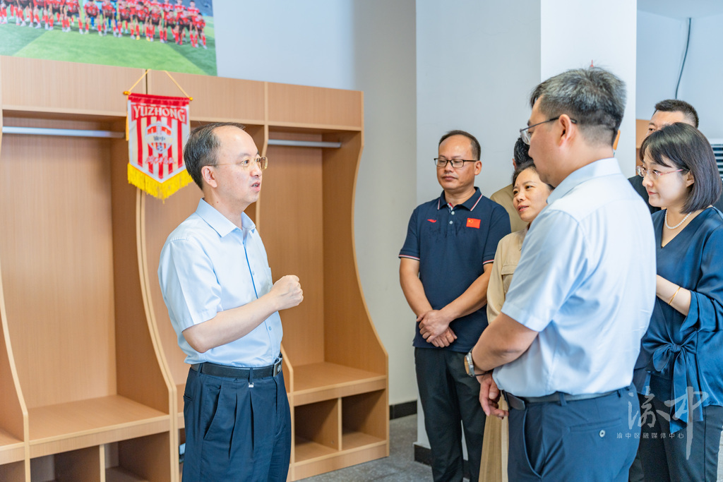 渝中区委书记黄茂军现场检查“渝超”揭幕战筹备保障工作(图1)