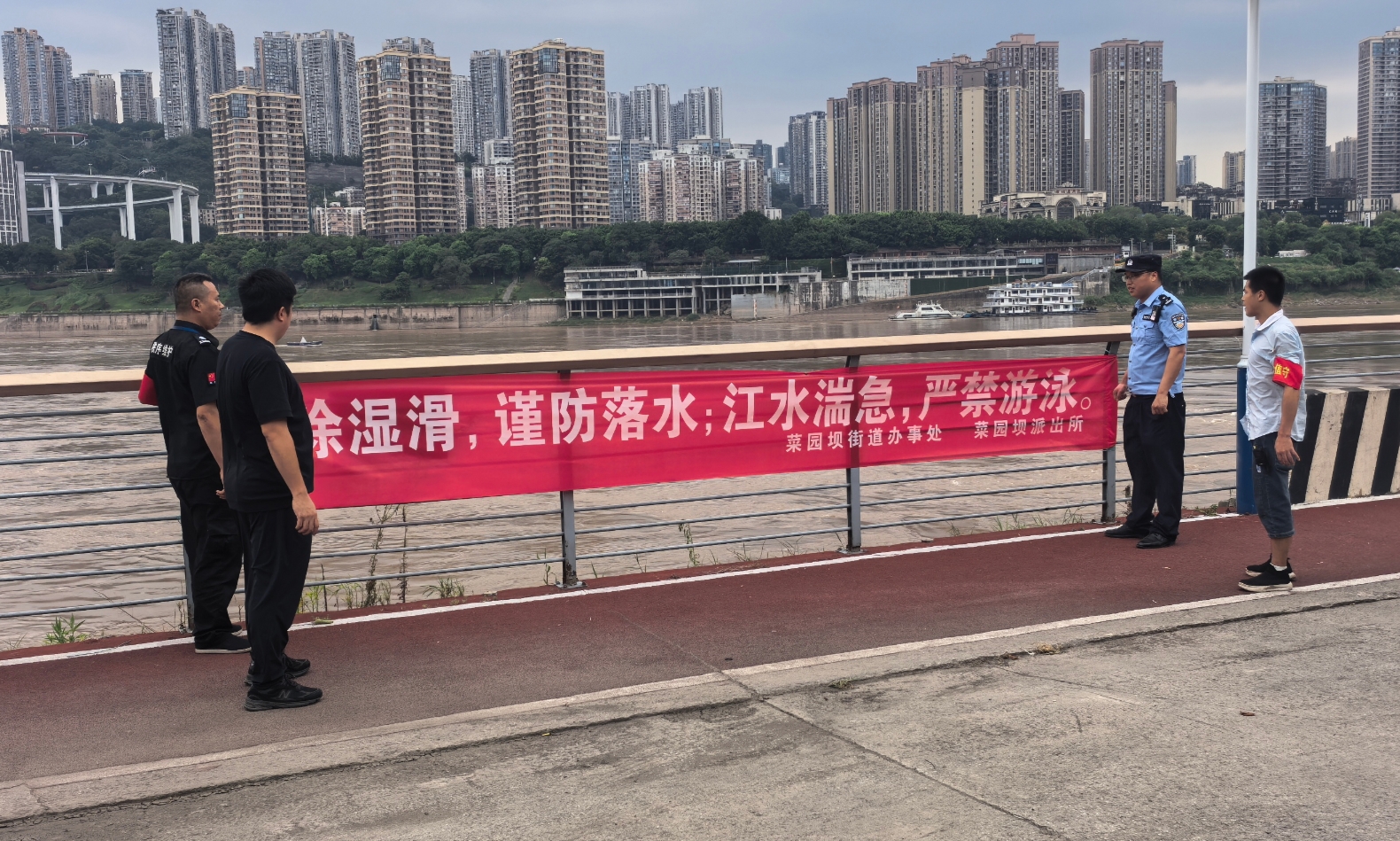 微信图片_20260814105926_227_10.jpg