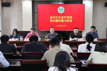 6575233772e851e79bf5c64b78335a8