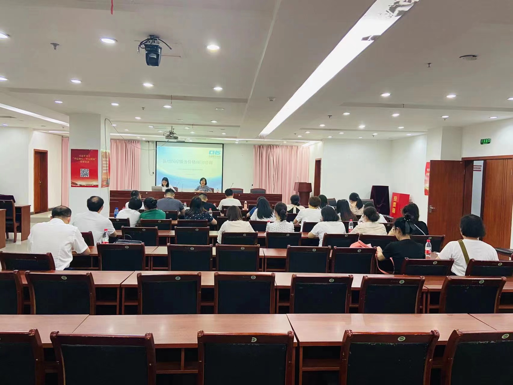 微信图片_20230601132008.jpg