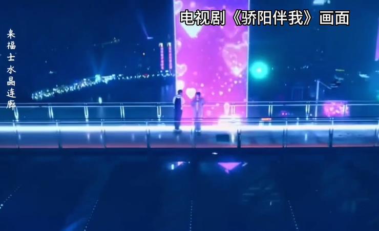 电视剧《骄阳伴我》在渝中取景