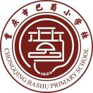 重庆市巴蜀小学校