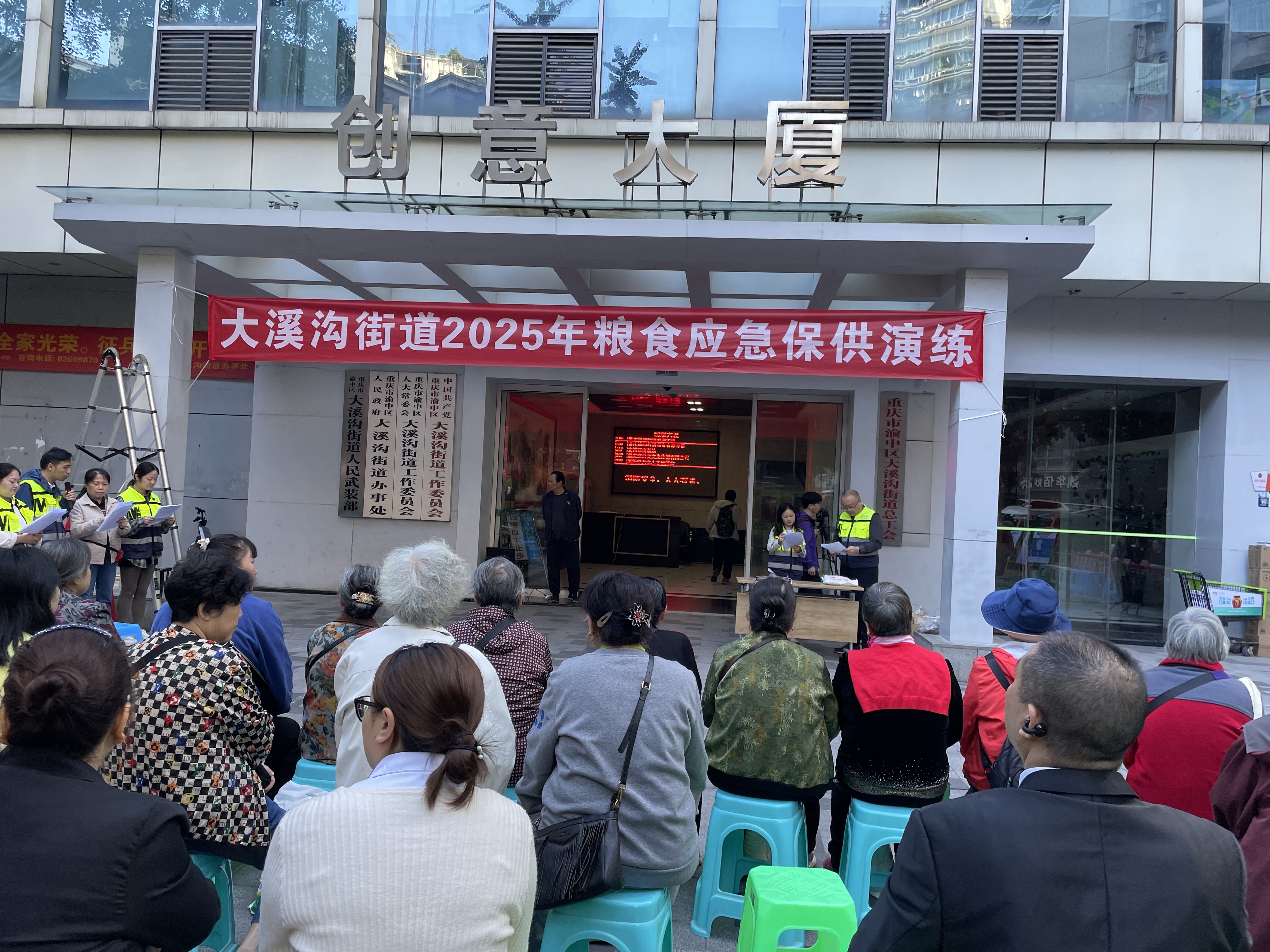 微信图片_20251022141013_50_261.jpg