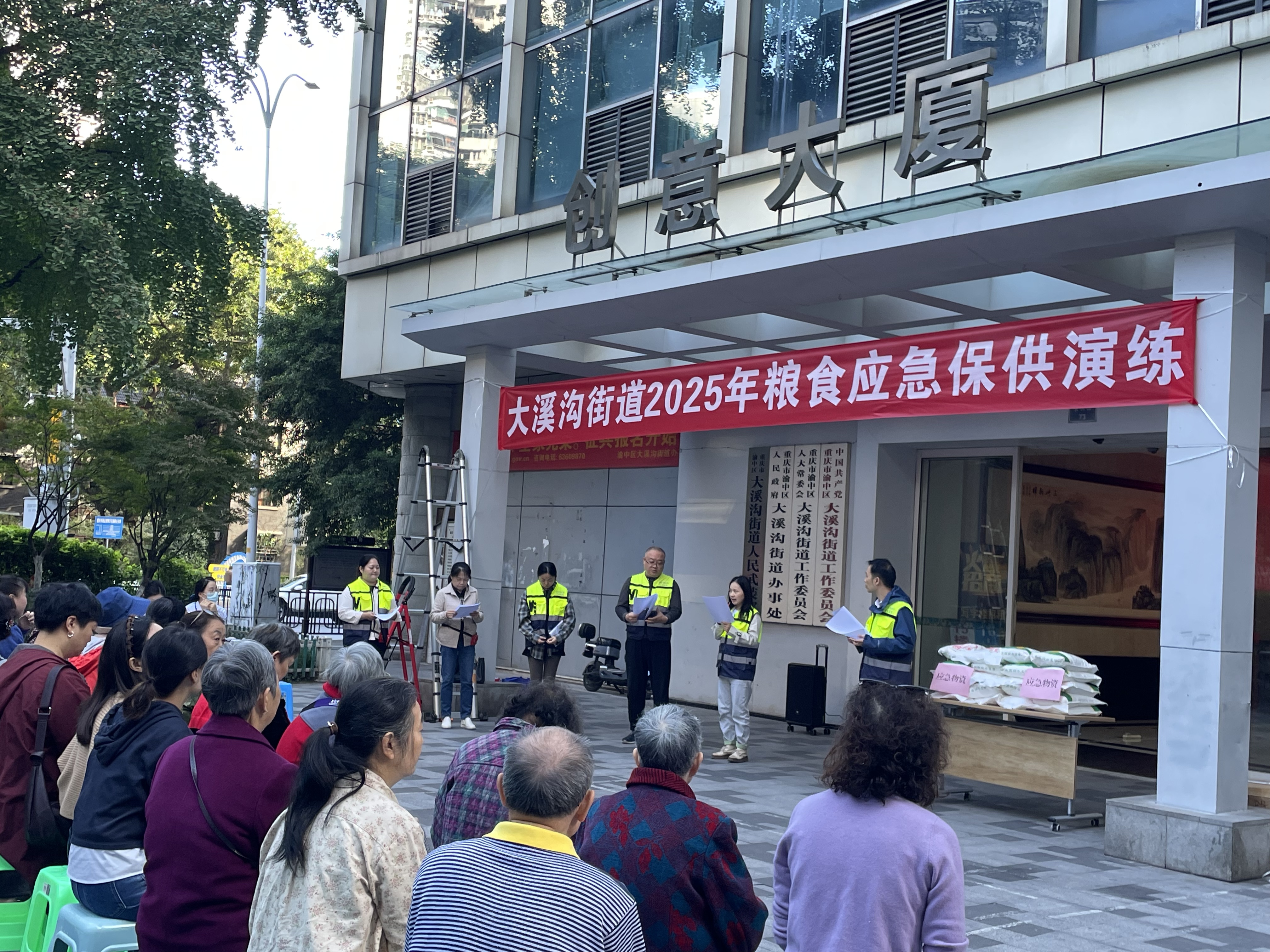 微信图片_20251022141001_49_261.jpg