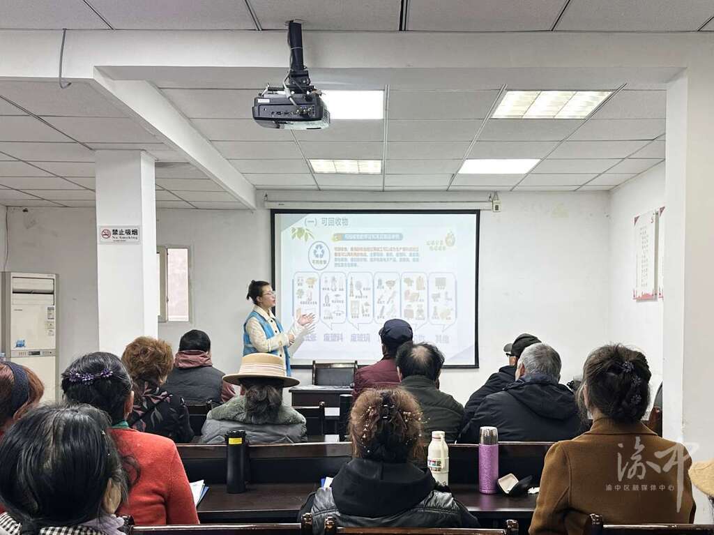 枇杷山正街社区:三级联动促分类 绿色理念入人心.jpg