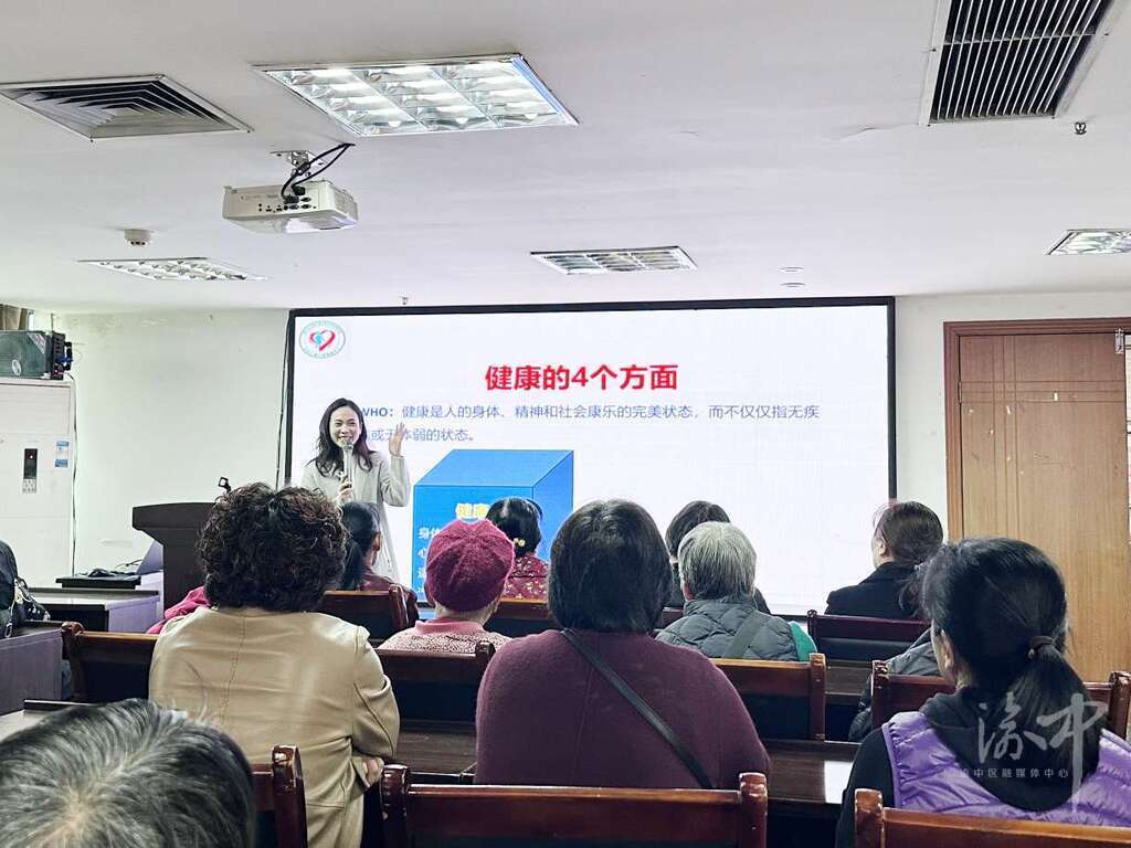 枇杷山正街社区:关爱妇女儿童 守护心理健康.jpg