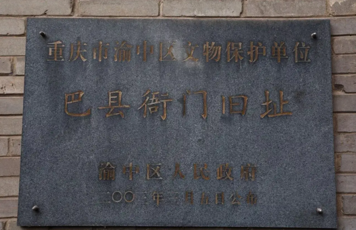 屏幕截图 2022-10-11 143221.png