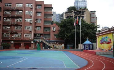 重庆市渝中区金马小学校