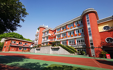 重庆市渝中区枇杷山小学校