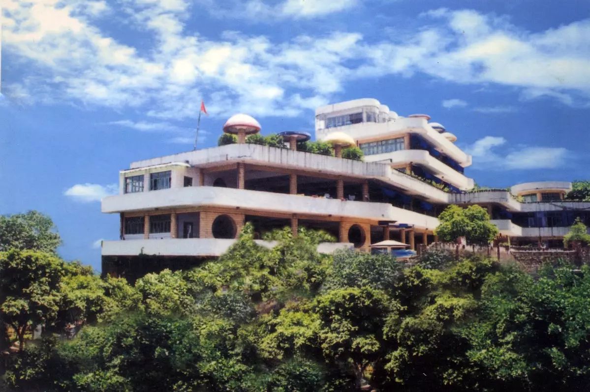 重庆市渝中区区级机关幼儿园