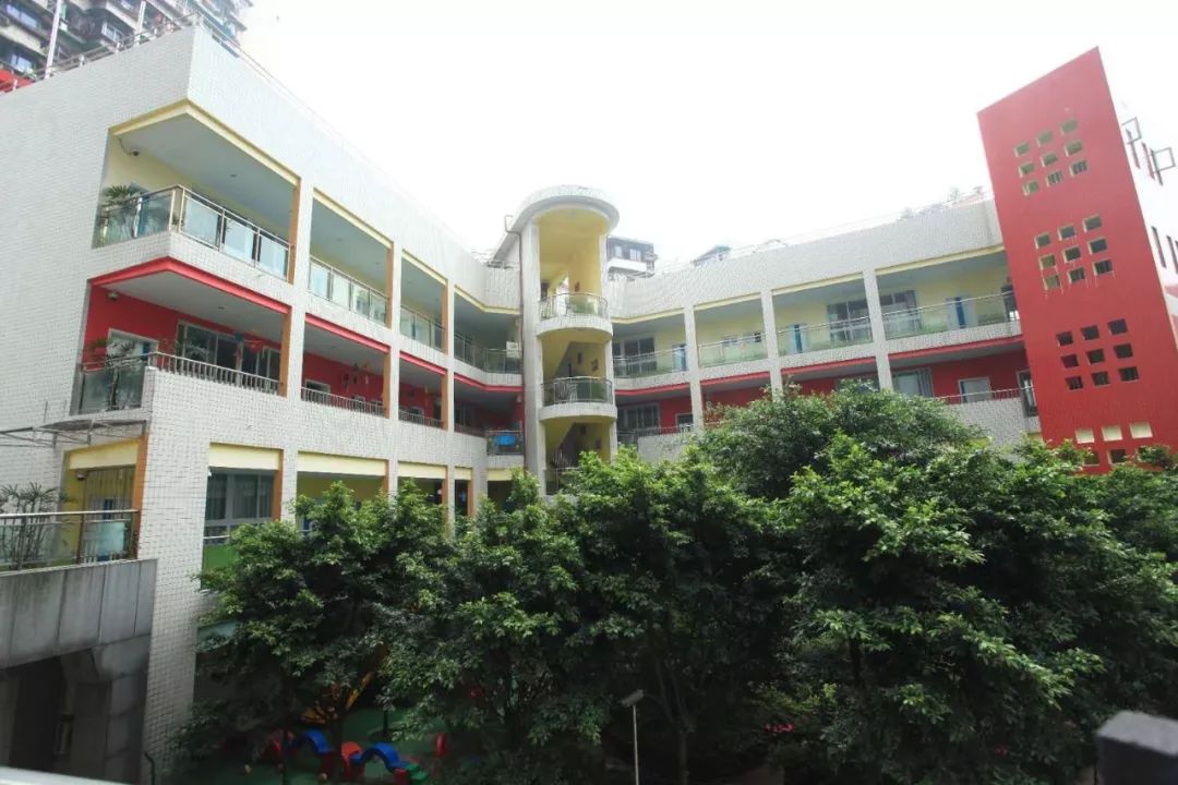 重庆市渝中区七星幼儿园