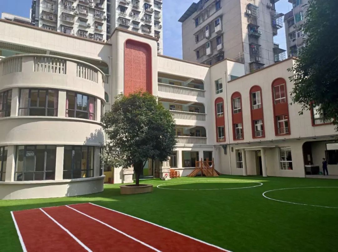 重庆市渝中区大田湾幼儿园