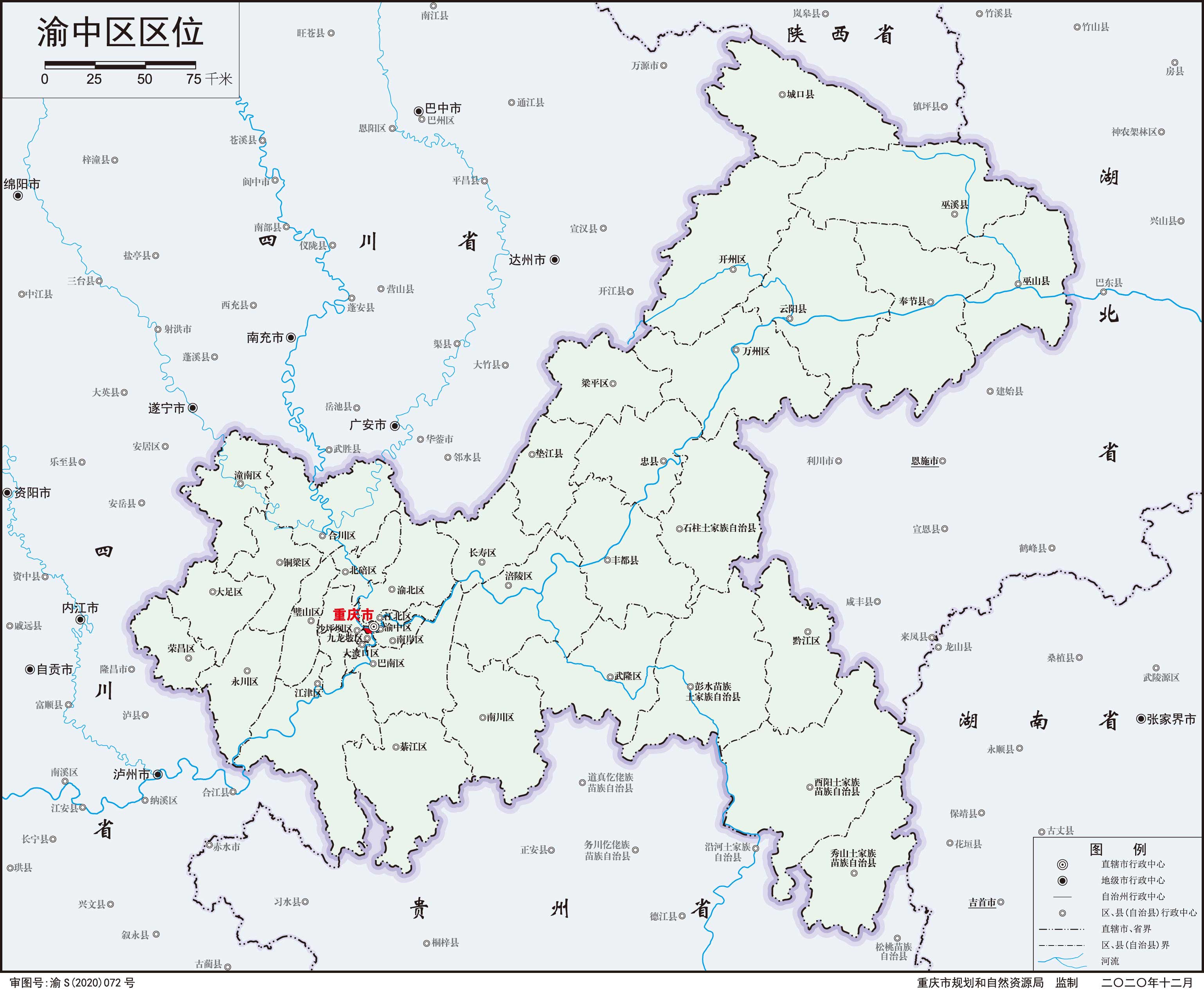 渝中区区位.jpg