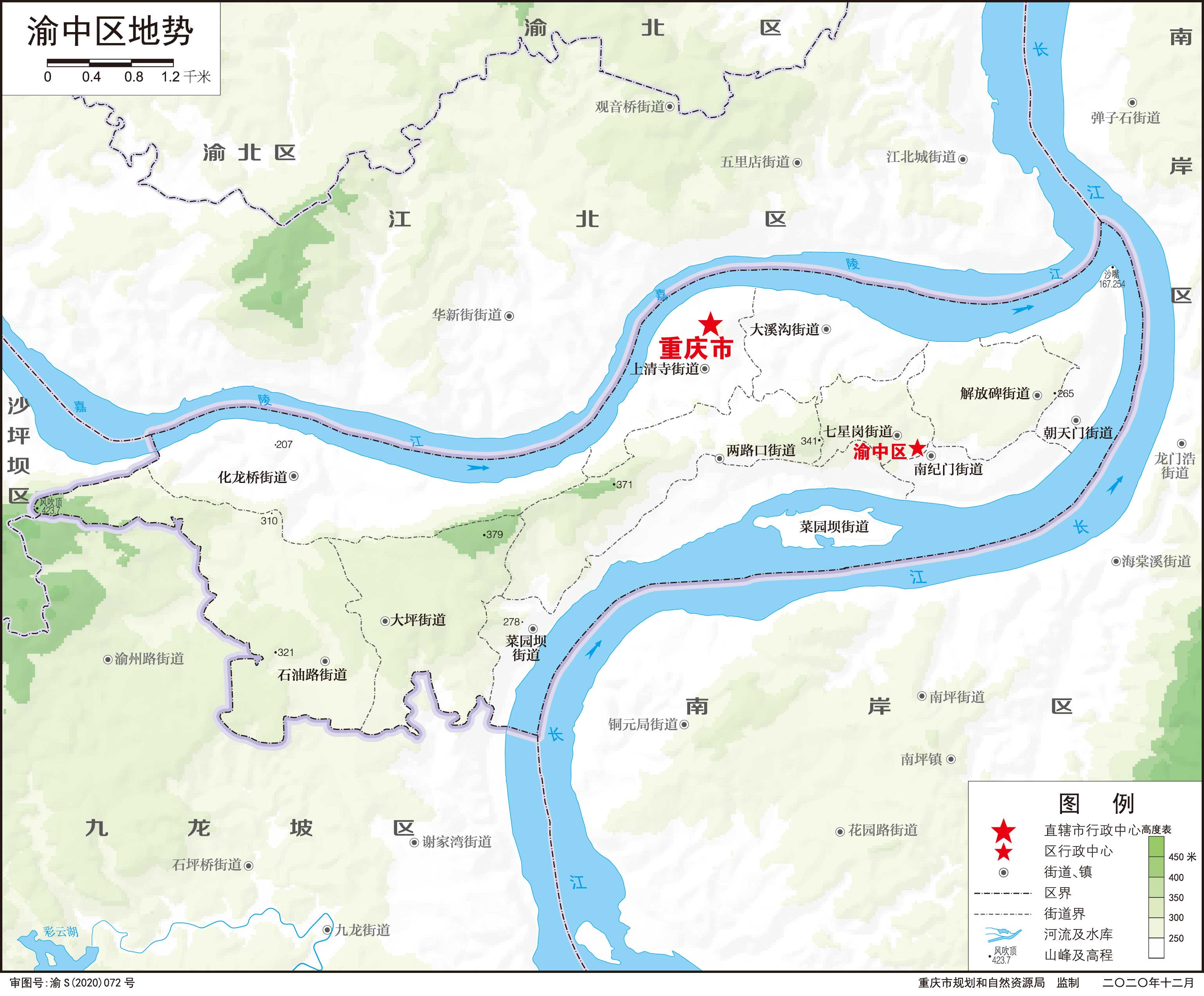 渝中区地势.jpg