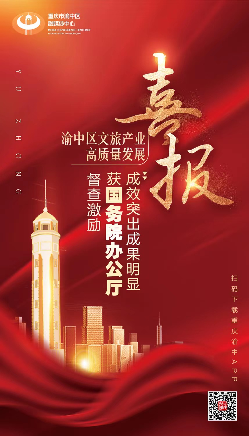 微信图片_20220609232947.jpg