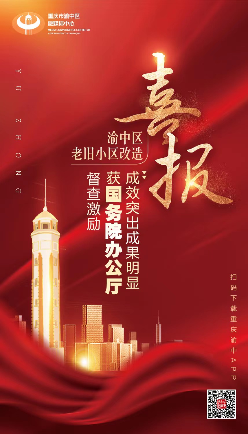 微信图片_20220609232953.jpg