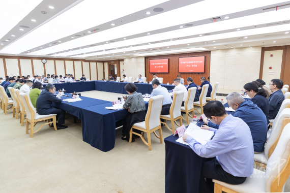 重庆市渝中区人民政府